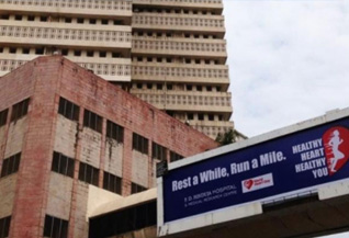 P D Hinduja National Hospital & Research Centre